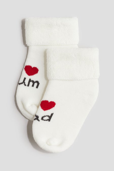 2-pack terry socks