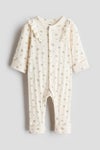 Adjustable-fit romper suit