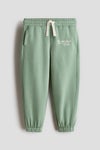 Embroidery-detail joggers