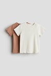 2-pack ribbed cotton tops