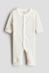 Adjustable-fit romper suit