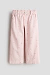 Wide leg paper bag jeans