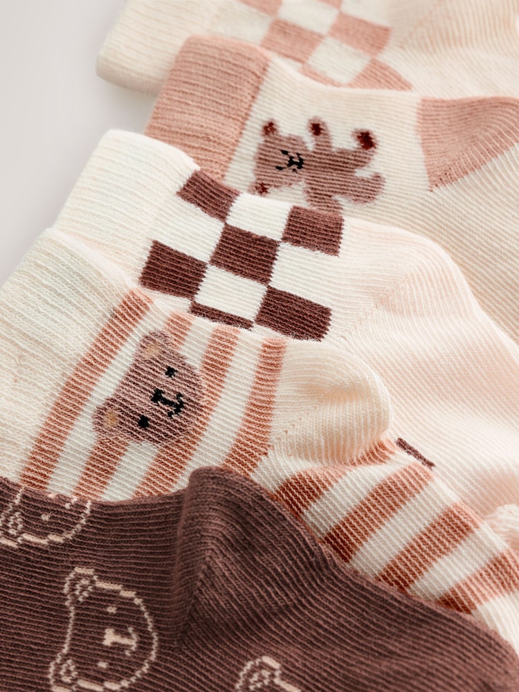 Brown Baby Socks 5 Pack (0mths-2yrs) - Size 50cm (First Size)