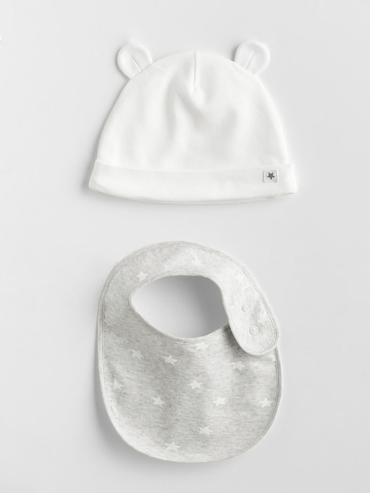 Grey Star Baby Bundle Gift Set 7 Piece (0-18mths)