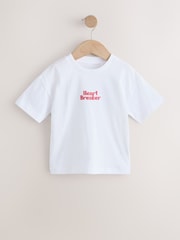 White Short Sleeve Small Graphic T-Shirt (3mths-8yrs) - Size 3-6 Months (62-68cm)