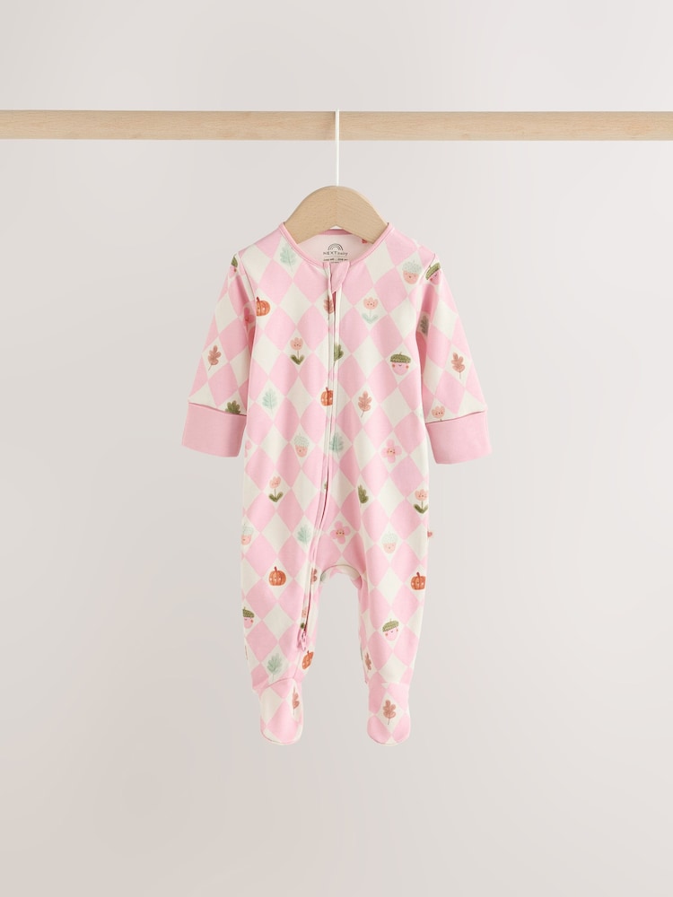 Sage Green Pumpkin