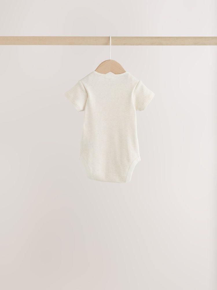 Neutral Hamish Sleepsuit, Bodysuit, Hat and Bib Set 4 Piece (0-9mths)