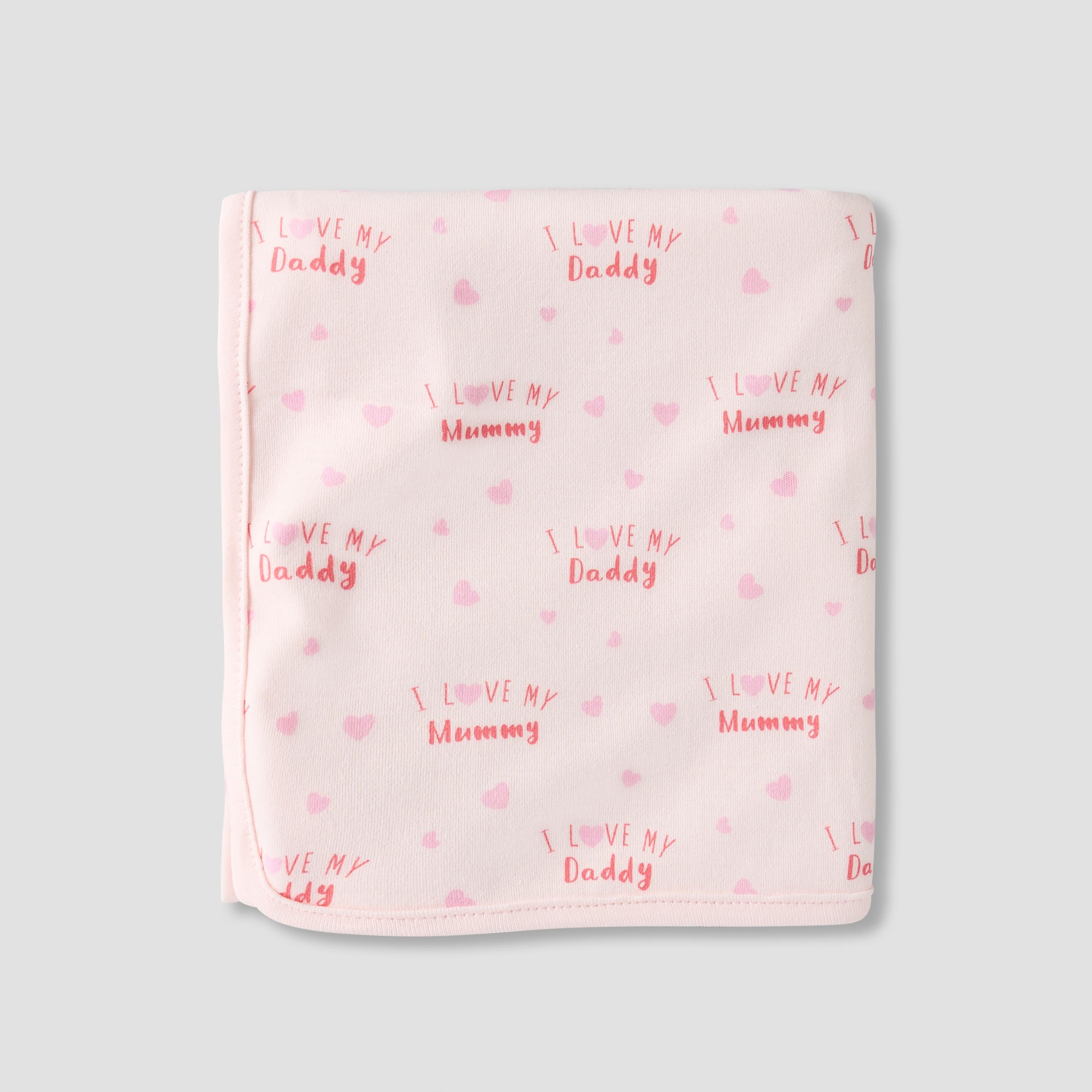 Set of 19 Juniors Clothing Gift Set with Slogan Print