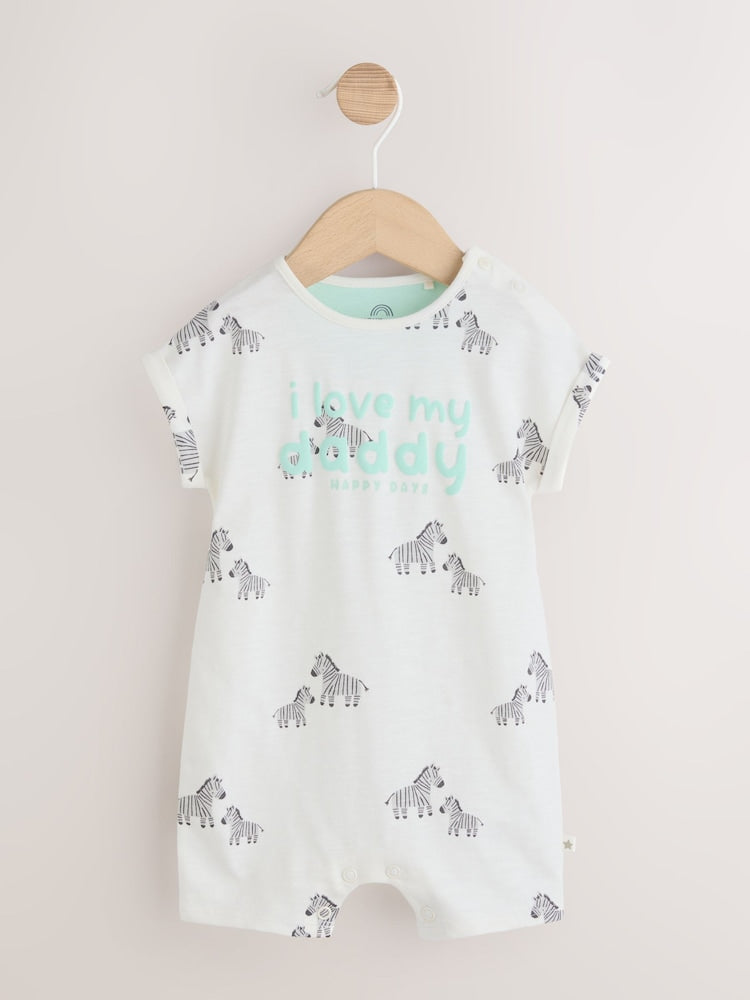 White All Over Printed I Love My Daddy Baby Jersey Romper - White All Over Printed I Love My Daddy / 12-18 Months (80-86cm)
