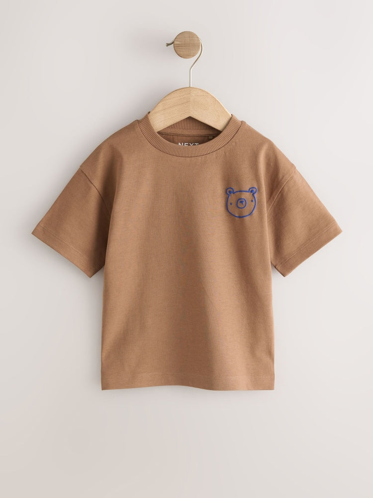 Blue/Charcoal/Green/Brown/Grey Small Short Sleeve Graphic T-Shirts 5 Pack (3mths-7yrs)