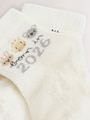 White Born In 2026 Baby Socks 1 Pack (0-12mths) - Size 50cm (First Size)