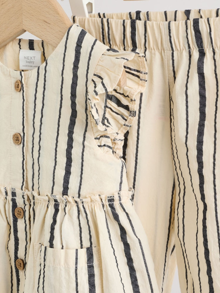 Black/White Stripe Baby Woven Top and Trousers Set 2 Piece (0mths-2yrs)