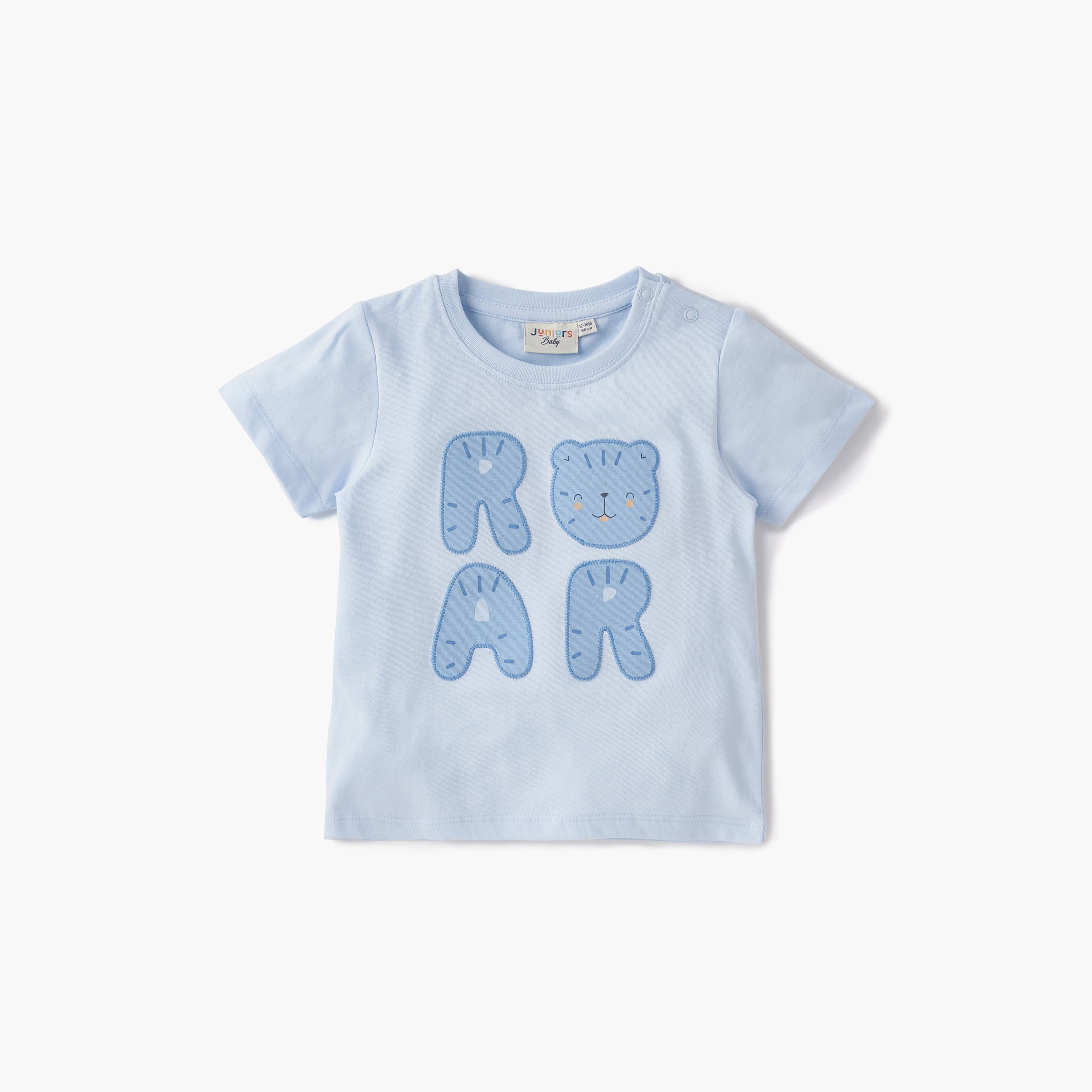 Juniors Animal Print Crew Neck T-shirt with Short Sleeves and Button Closure - Set of 3