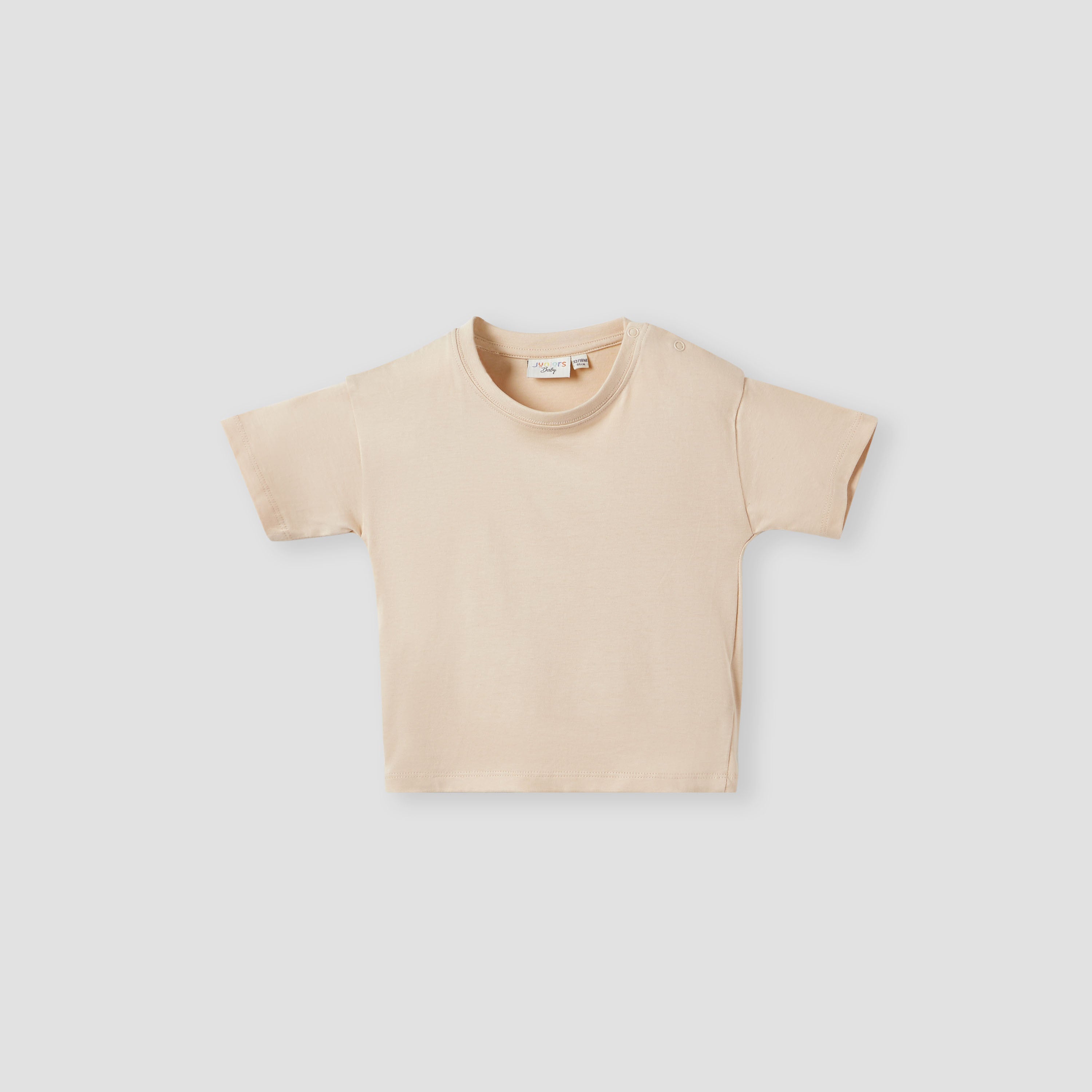 Juniors Solid T-shirt with Short Sleeves and Button Closure - Set of 2