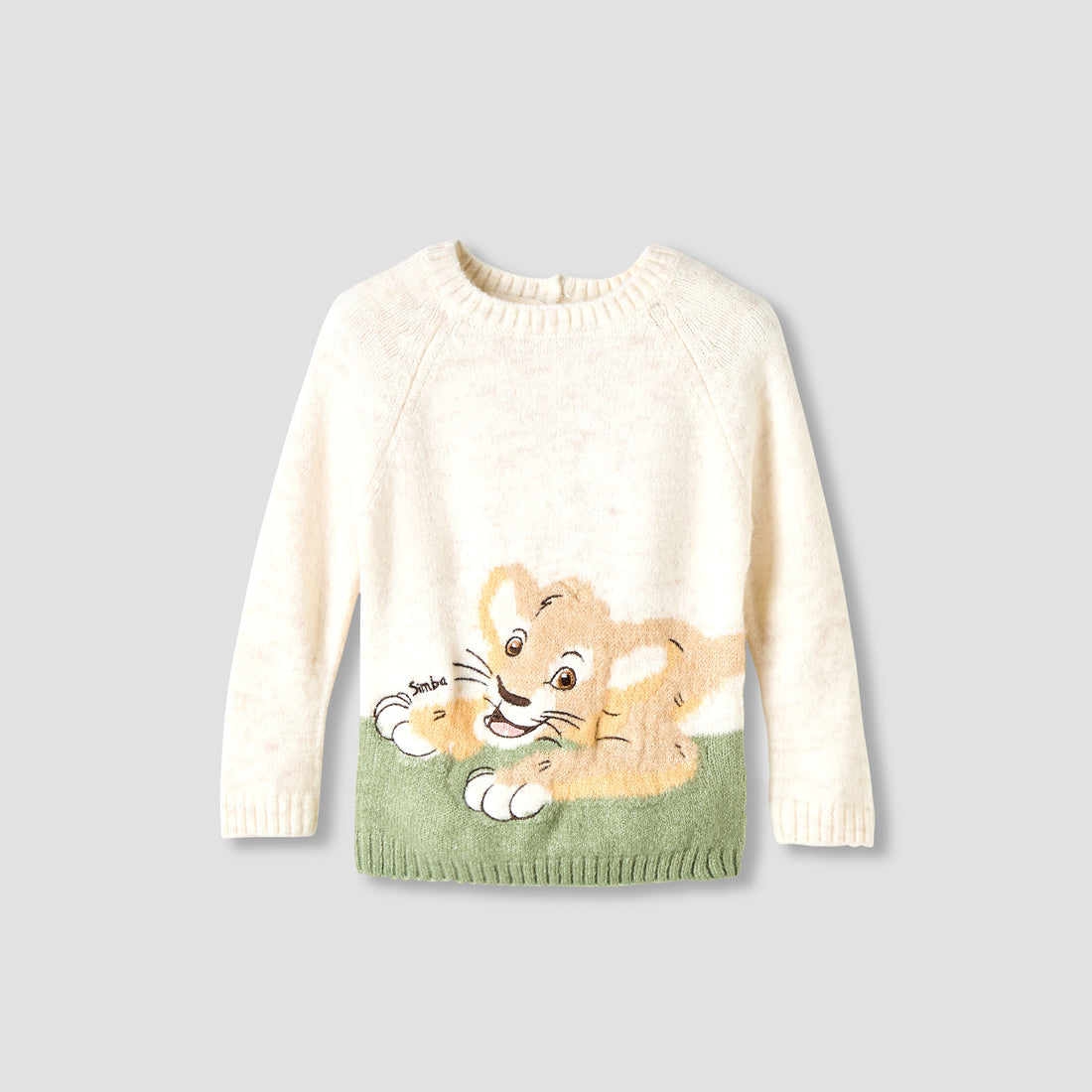 Disney Boys Sweater and Pants Set with Simba Knit Texture - Long Sleeves - Crew Neck