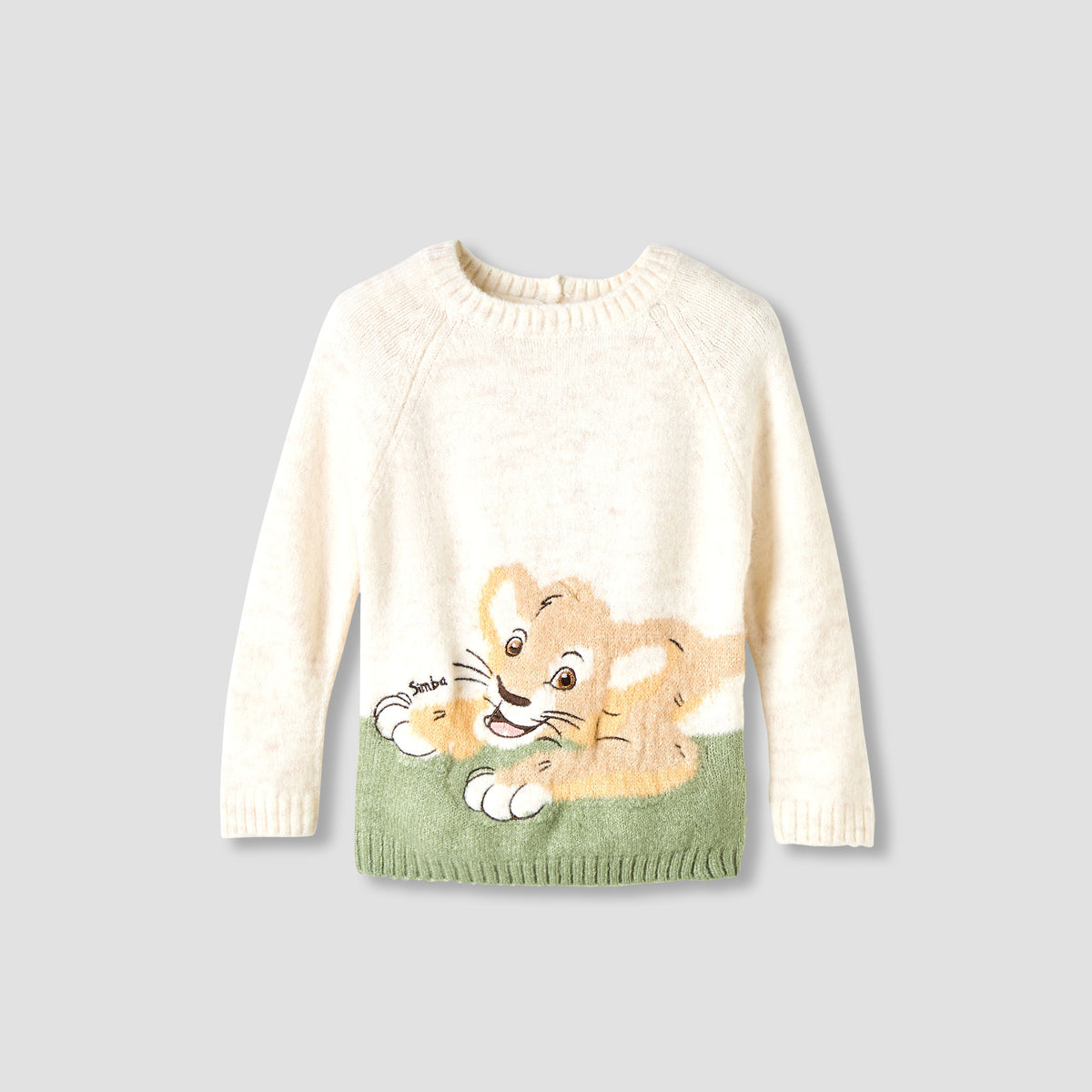 Disney Boys Sweater and Pants Set with Simba Knit Texture - Long Sleeves - Crew Neck