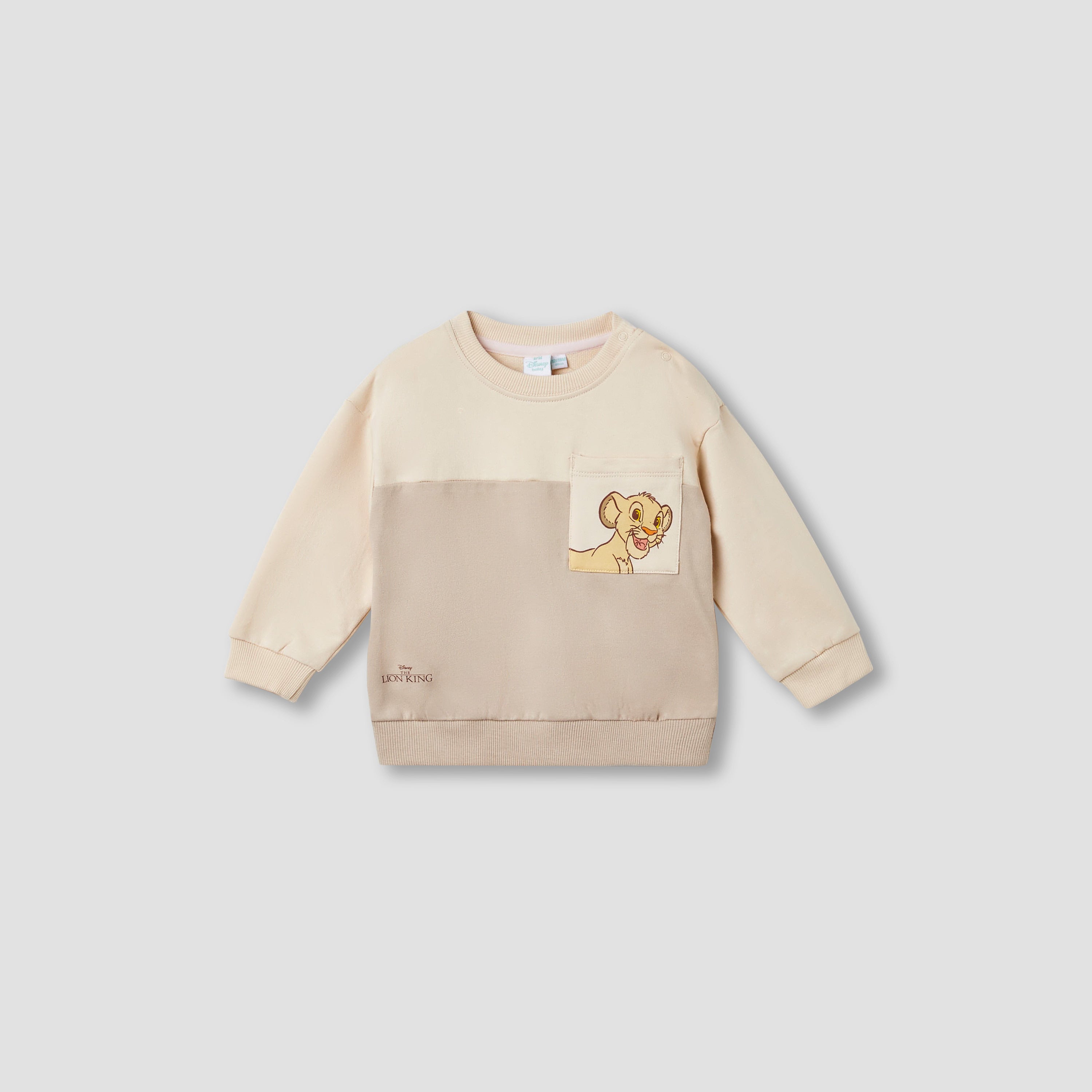 Disney Lion King Print Sweatshirt and Joggers Set