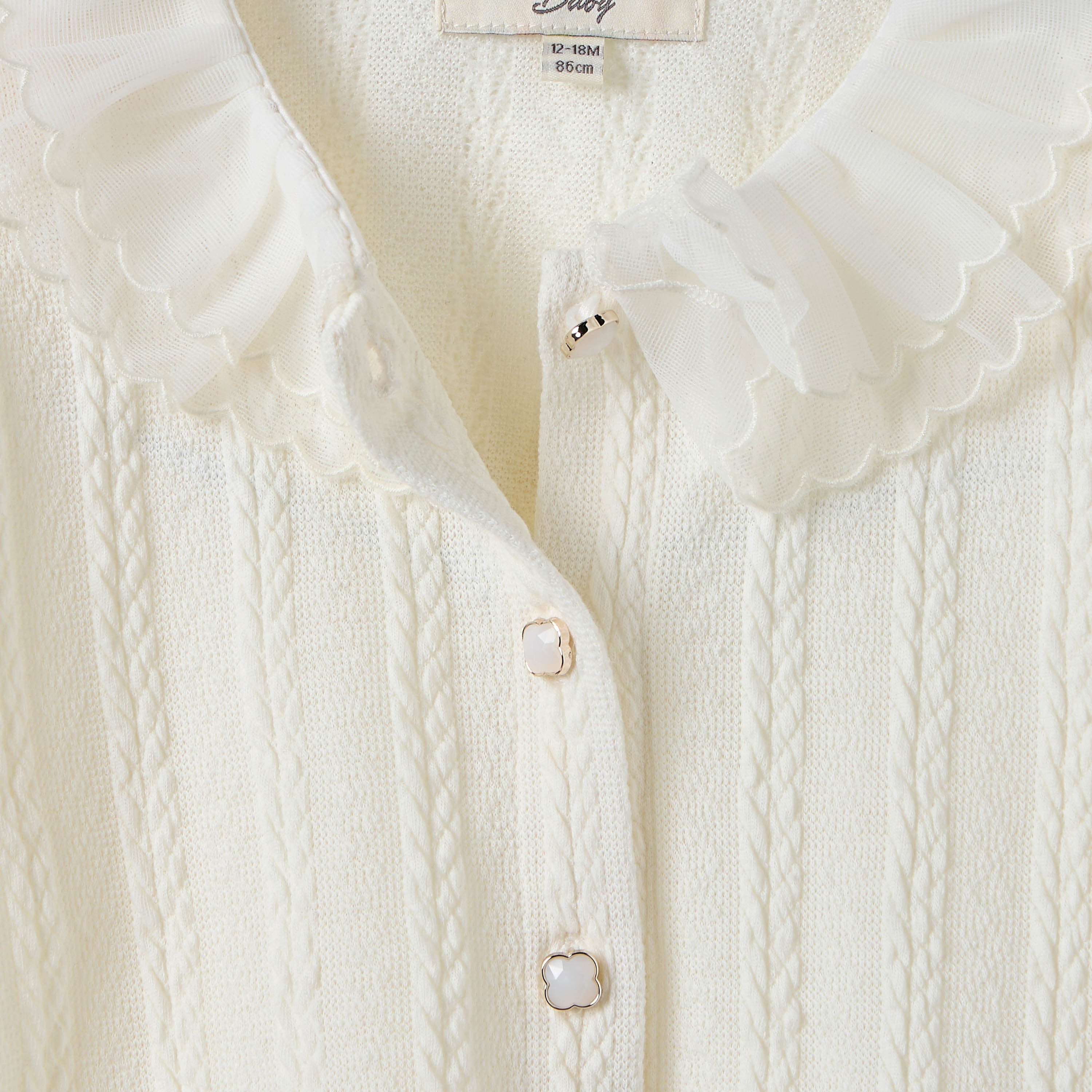 Juniors Textured Button Through Top and Pants Set