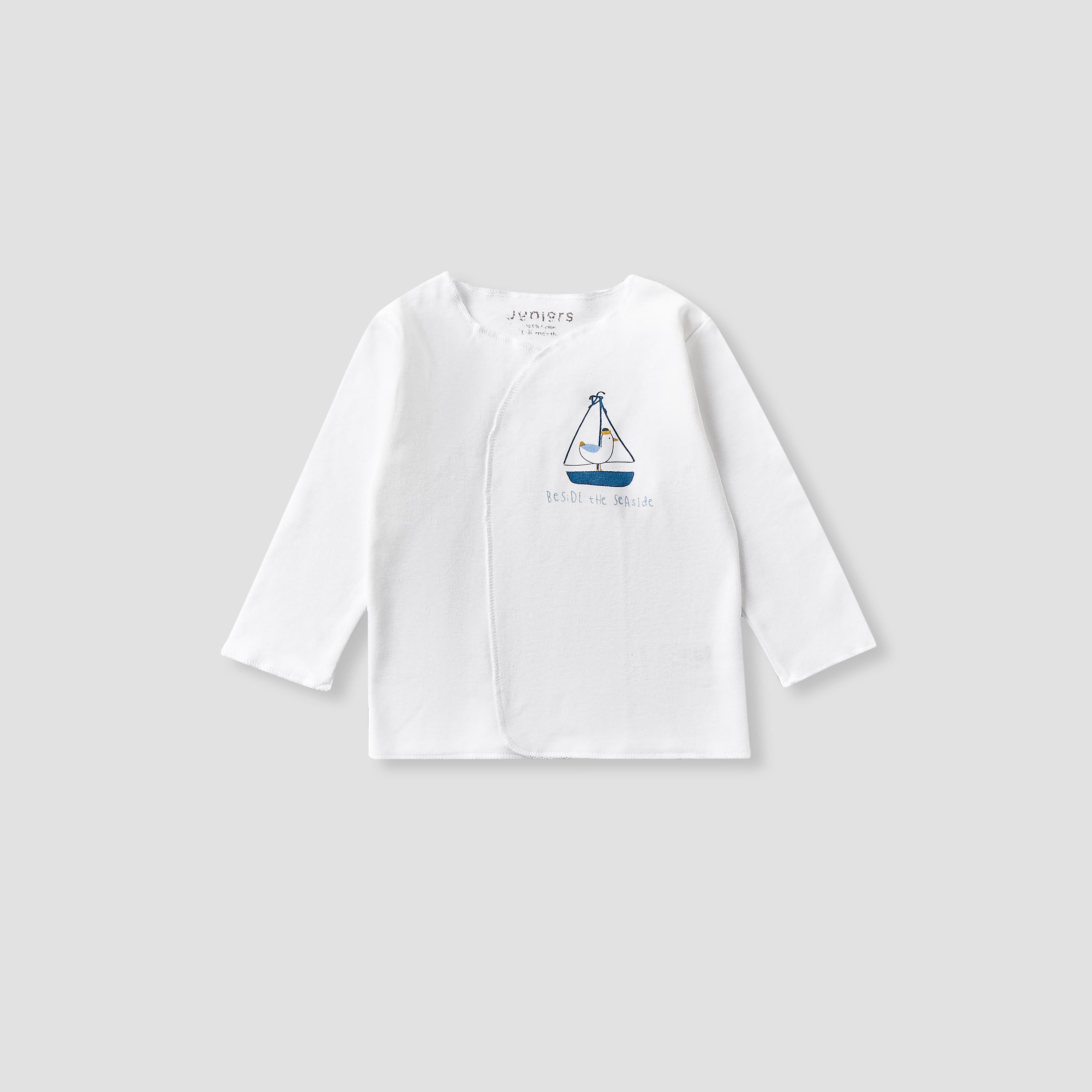 Set of 9 Juniors Clothing Gift Set with Nautical Print