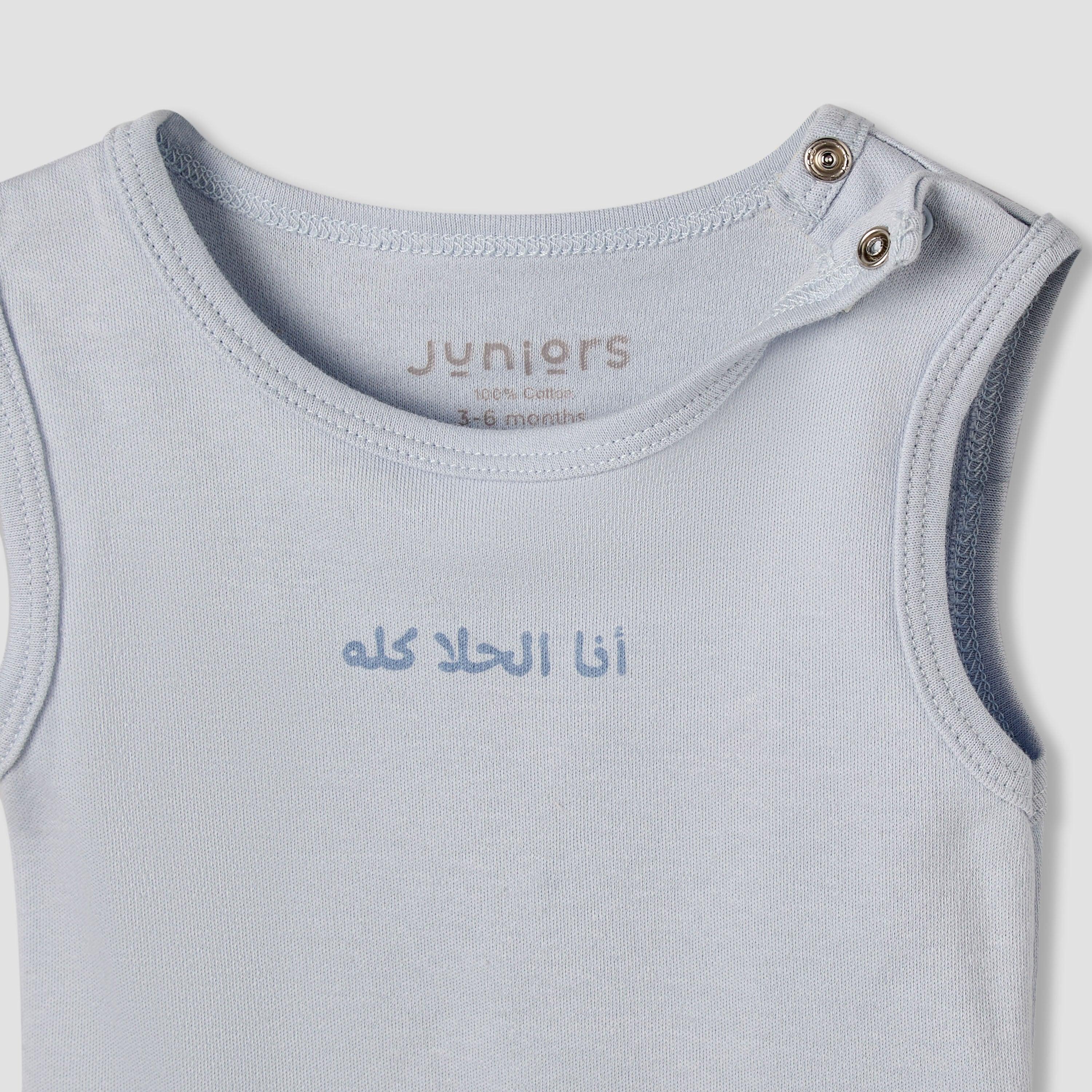 Set of 9 Juniors Clothing Gift Set with Snap Button Closure