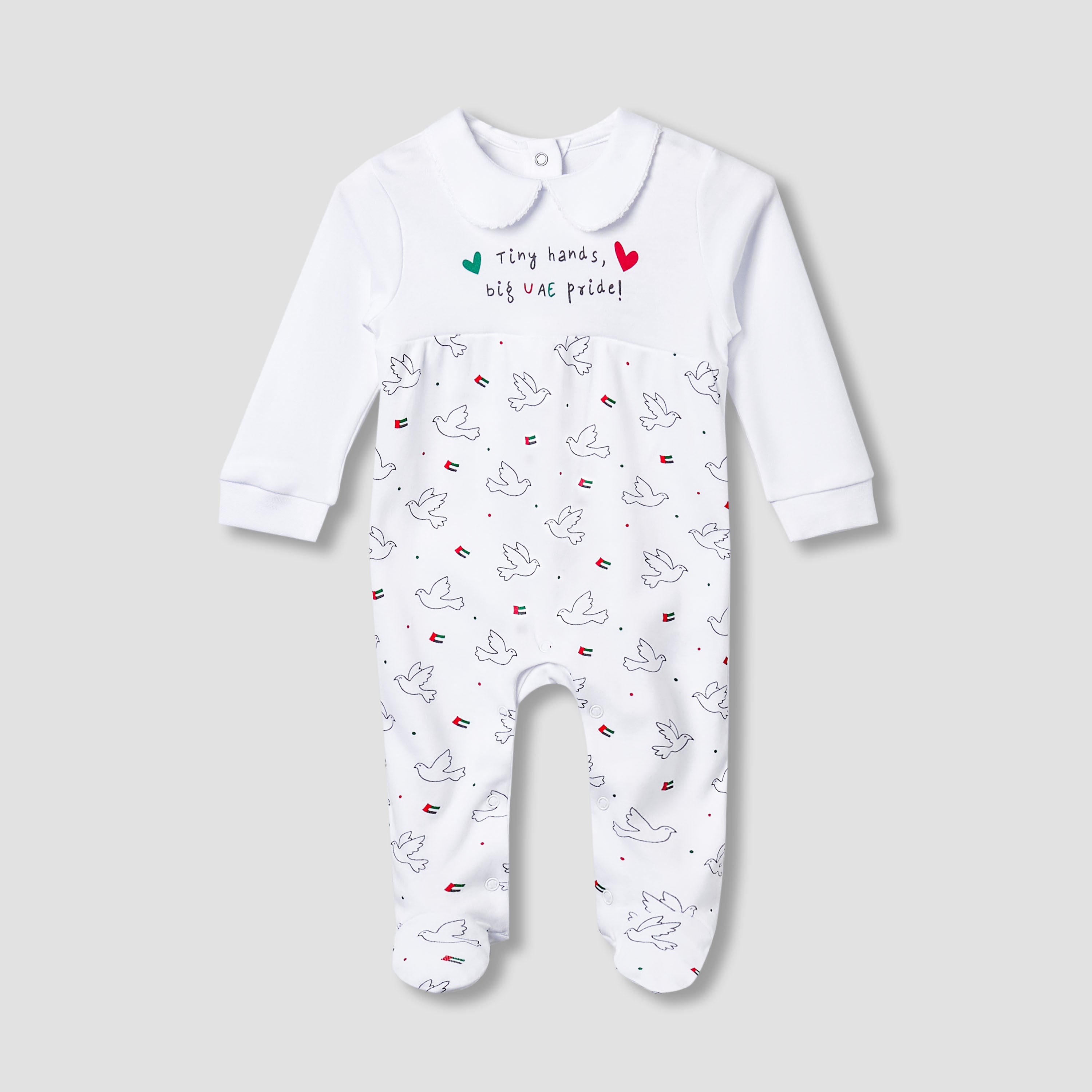 Juniors Cotton Collared Long Sleeves Sleepsuit with UAE National Day Print - White / 9-12 mths