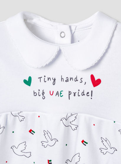 Juniors Cotton Collared Long Sleeves Sleepsuit with UAE National Day Print-baby-girls-clothing-nightwear-sleepsuits-image-3