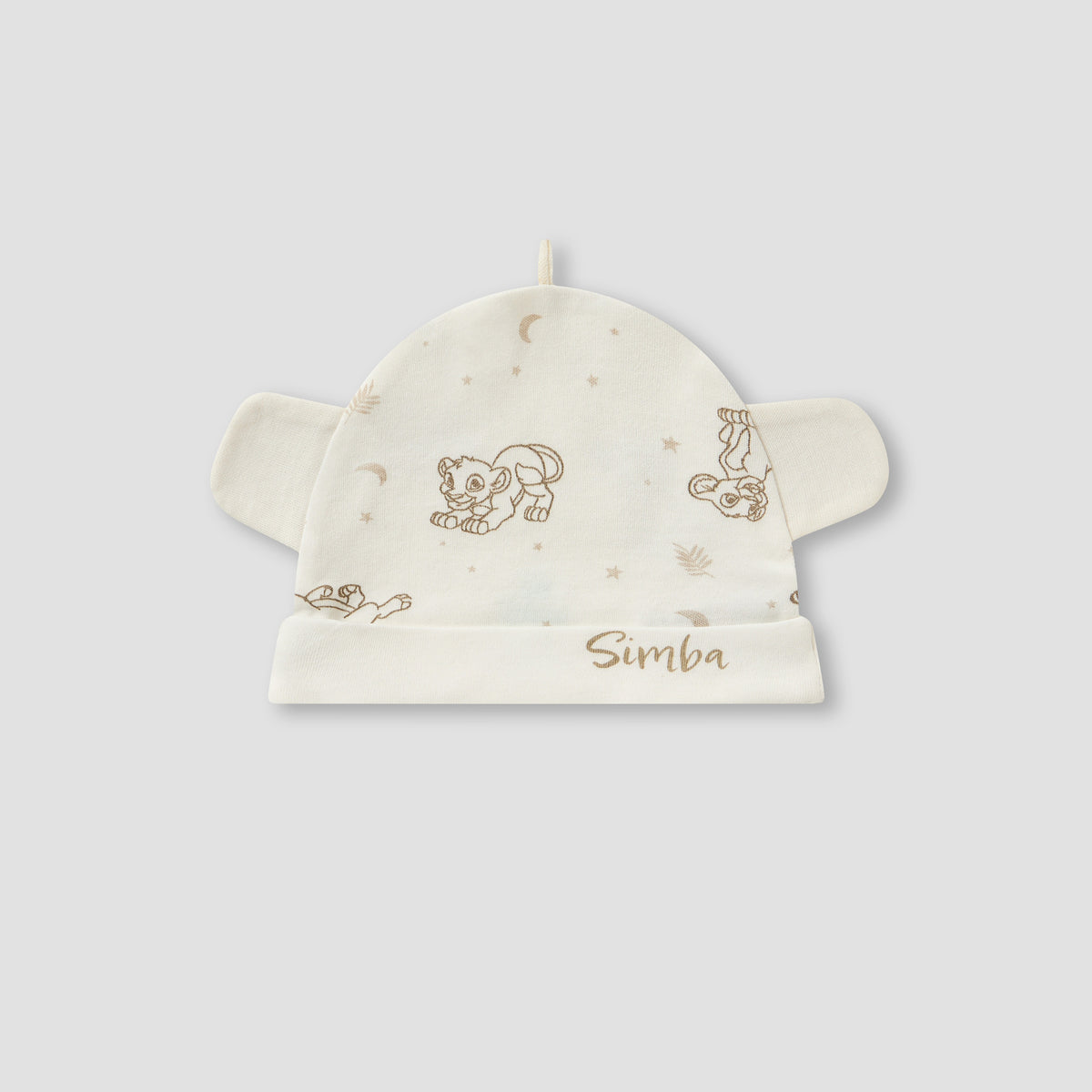 Disney 4-Piece Simba Print Clothing Gift Set