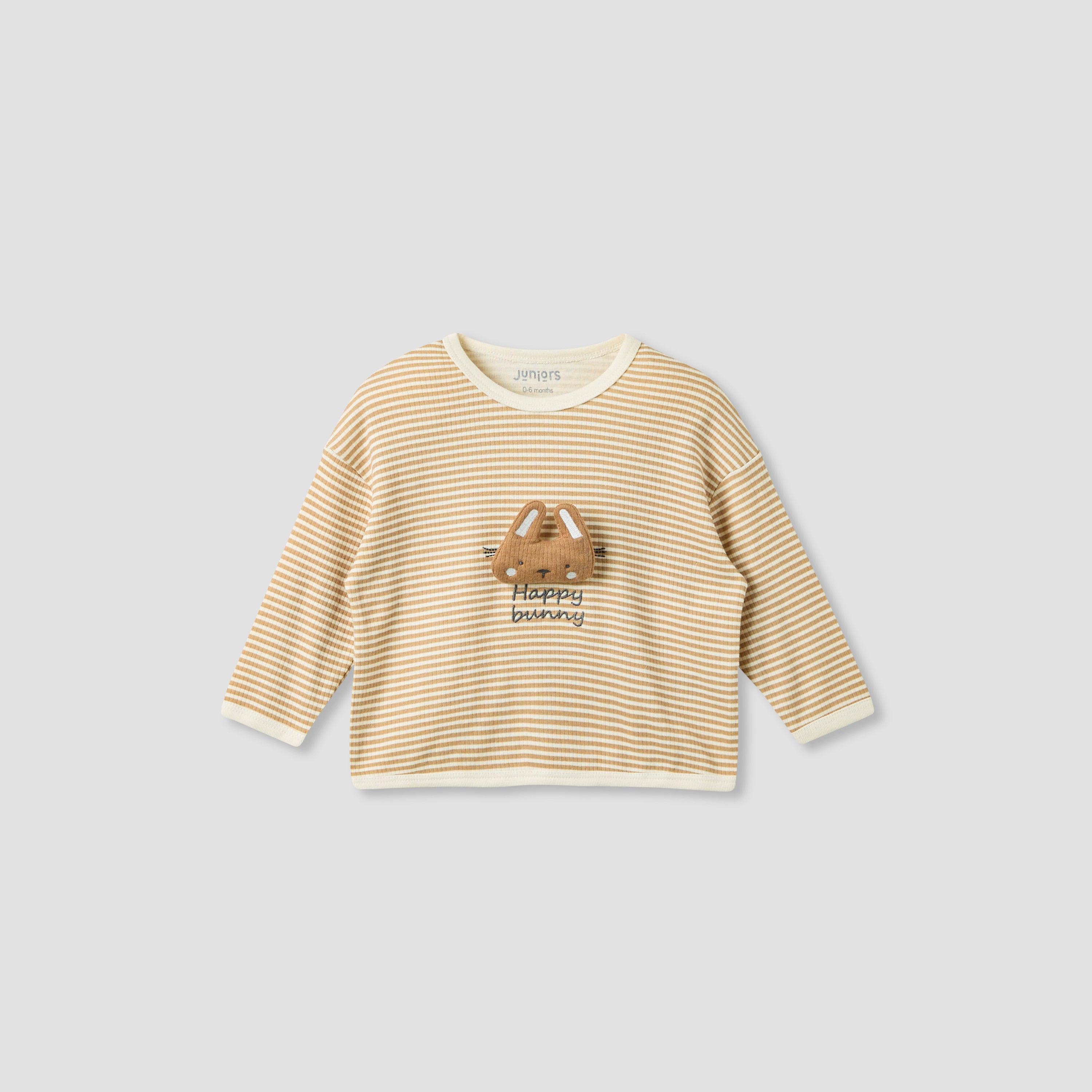 Juniors Animal Applique T-shirt and Pyjama Set