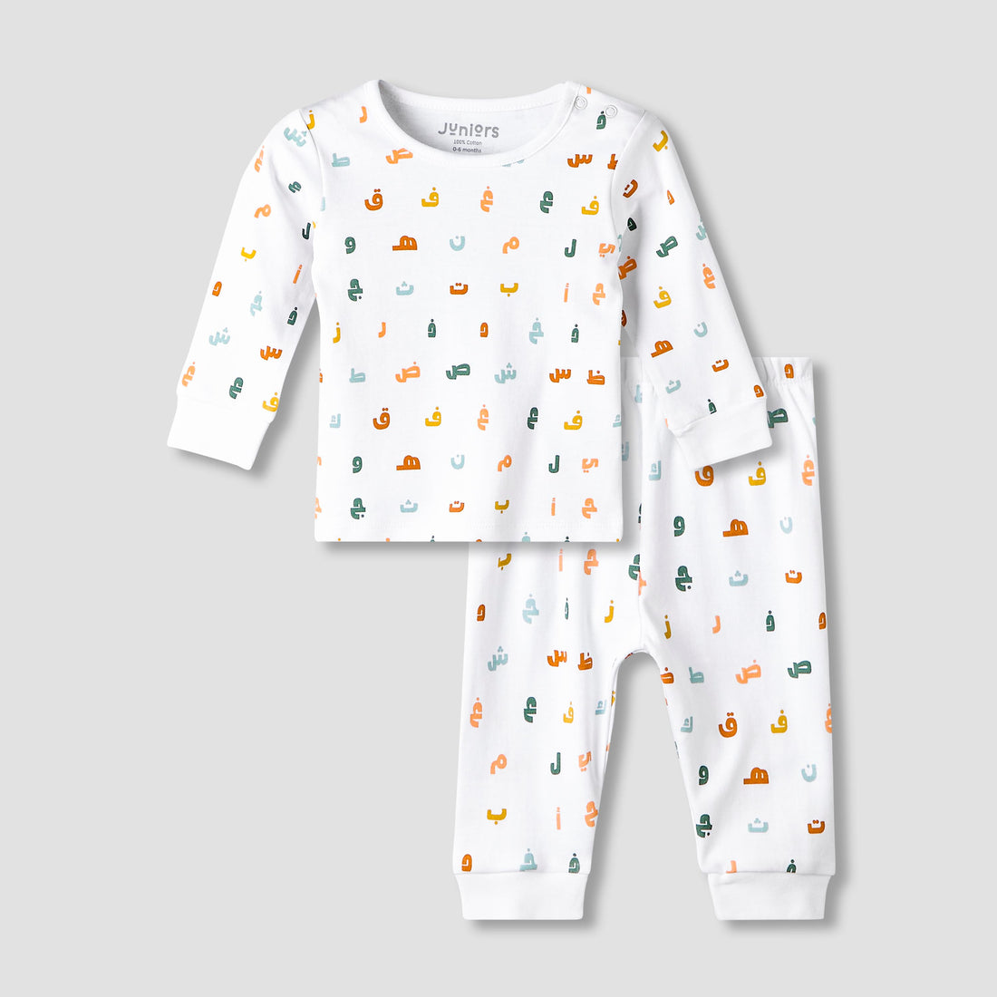 Juniors Cotton Round Neck Long Sleeves Pyjama Set with Arabic Alphabet Print