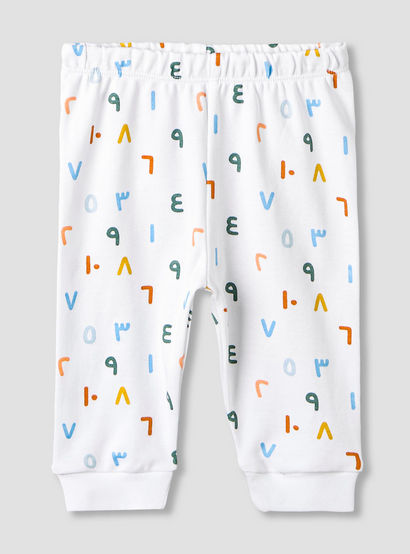 Juniors Cotton Round Neck Long Sleeves Pyjama Set with Arabic Alphabet Print-promo_babyshop_Buy3for79_UAE130126-image-3