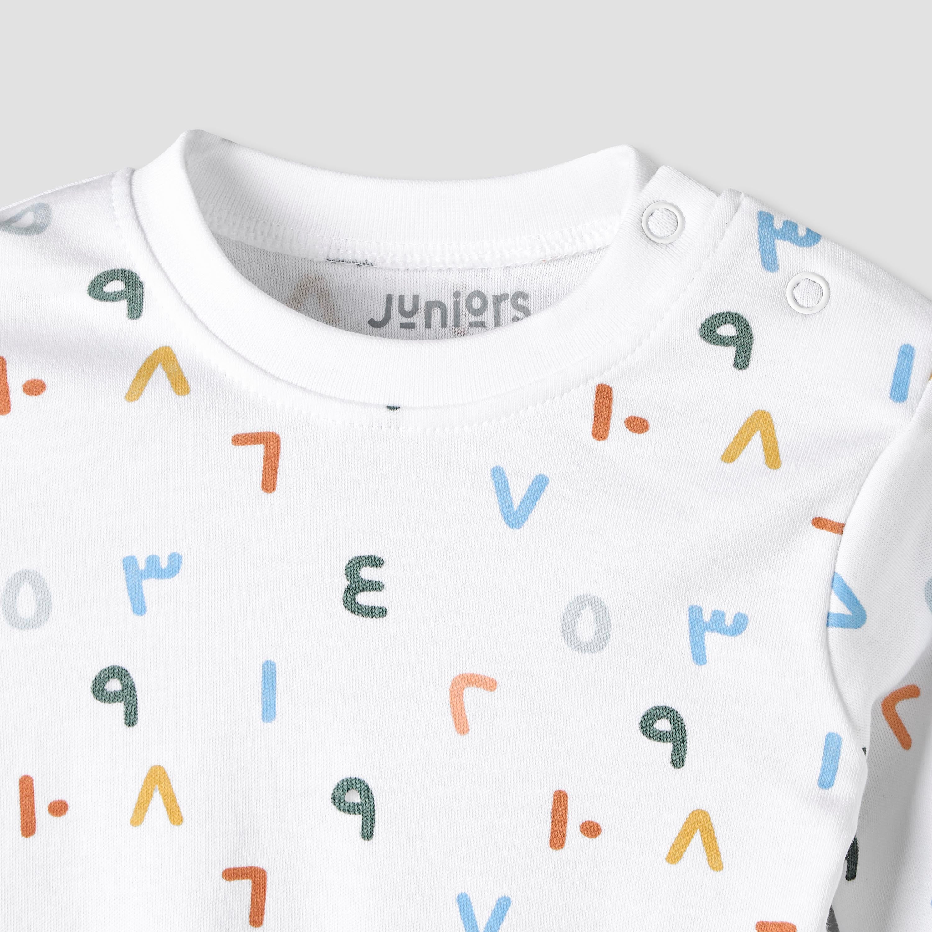 Juniors Cotton Round Neck Long Sleeves Pyjama Set with Arabic Alphabet Print
