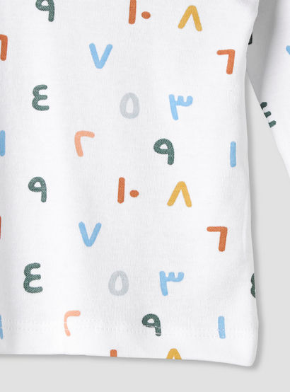 Juniors Cotton Round Neck Long Sleeves Pyjama Set with Arabic Alphabet Print-promo_babyshop_Buy3for79_UAE130126-image-7