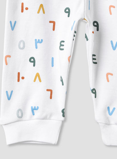 Juniors Cotton Round Neck Long Sleeves Pyjama Set with Arabic Alphabet Print-promo_babyshop_Buy3for79_UAE130126-image-9