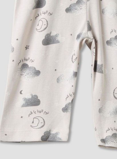 Juniors Cotton Round Neck Long Sleeves Pyjama Set with Arabic Alphabet Print-promo_babyshop_Buy3for79_UAE130126-image-10
