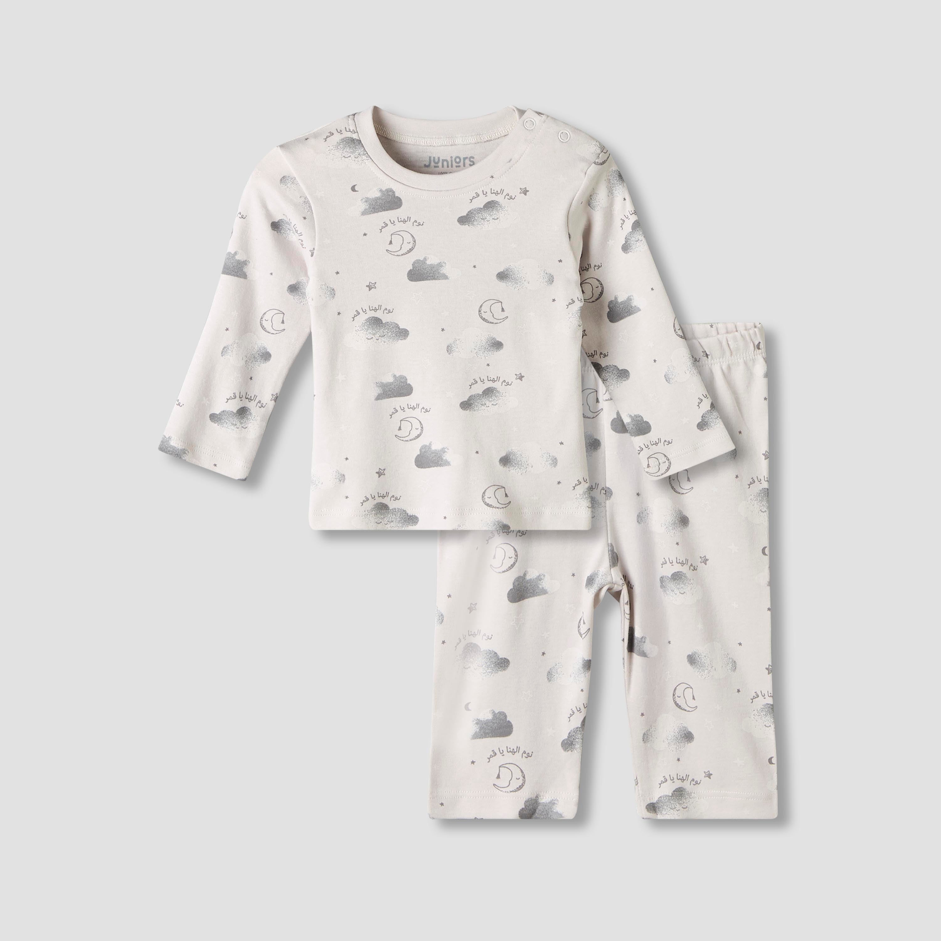 Juniors Cotton Round Neck Long Sleeves Pyjama Set with Arabic Alphabet Print