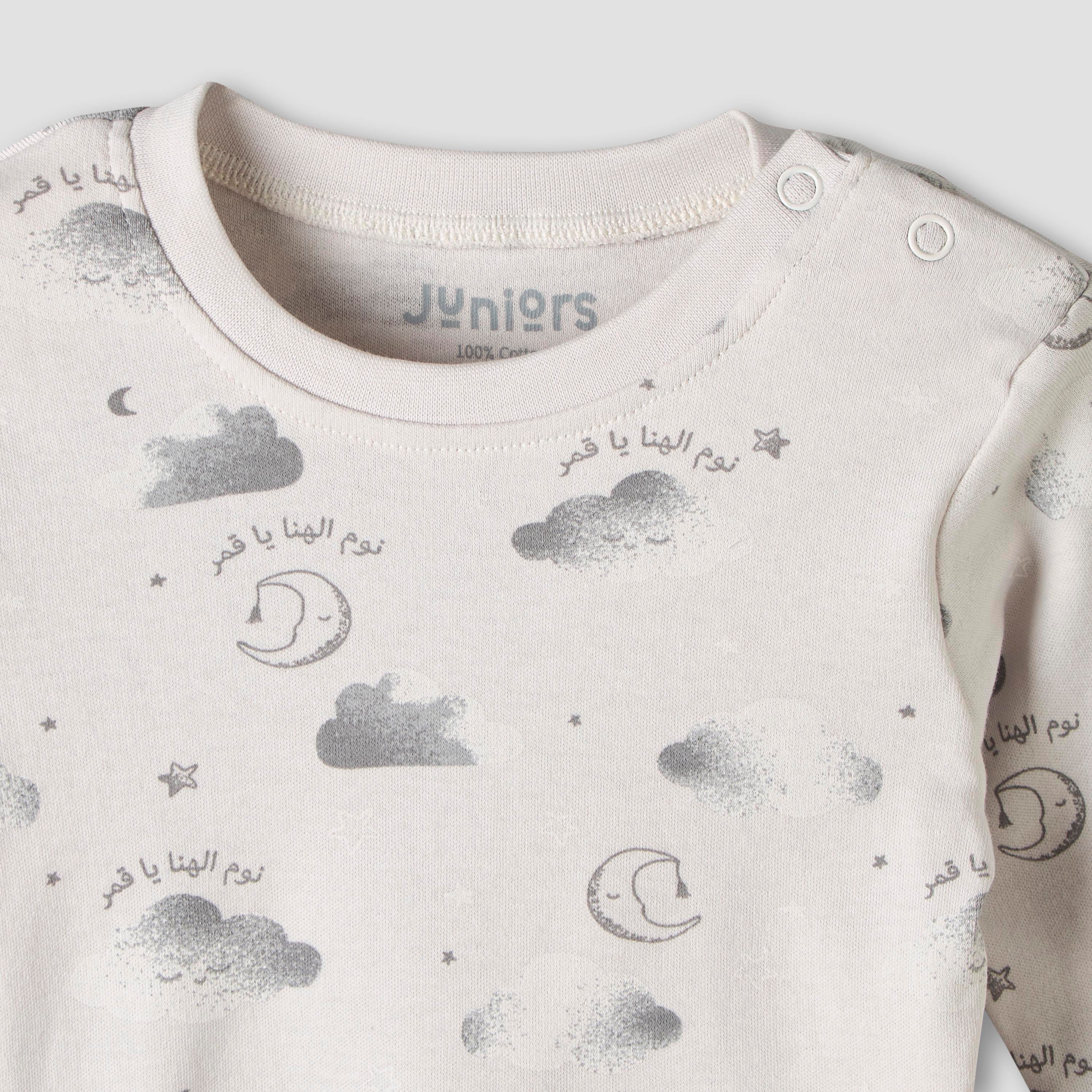 Juniors Cotton Round Neck Long Sleeves Pyjama Set with Arabic Alphabet Print