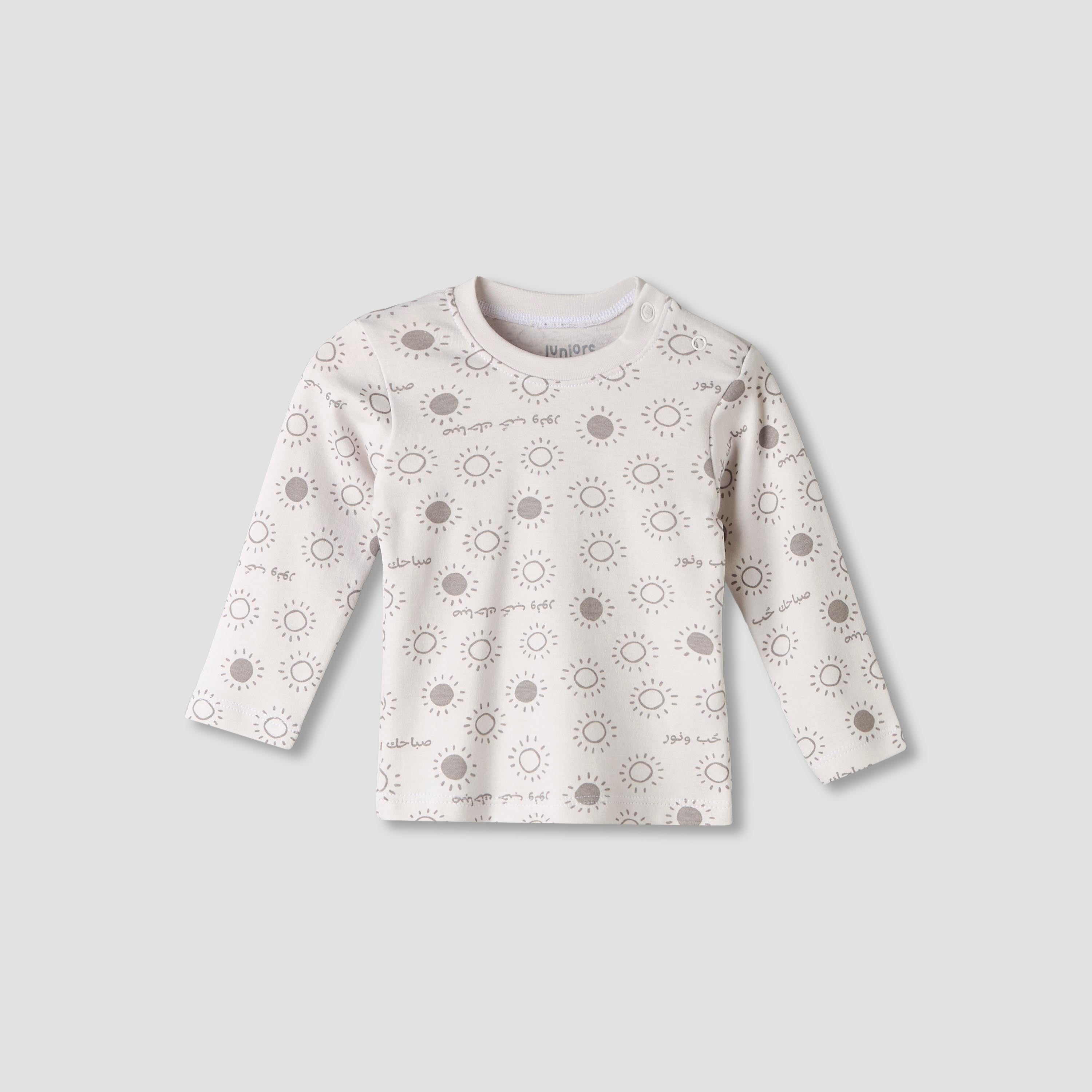 Juniors Cotton Round Neck Long Sleeves Pyjama Set with Arabic Alphabet Print