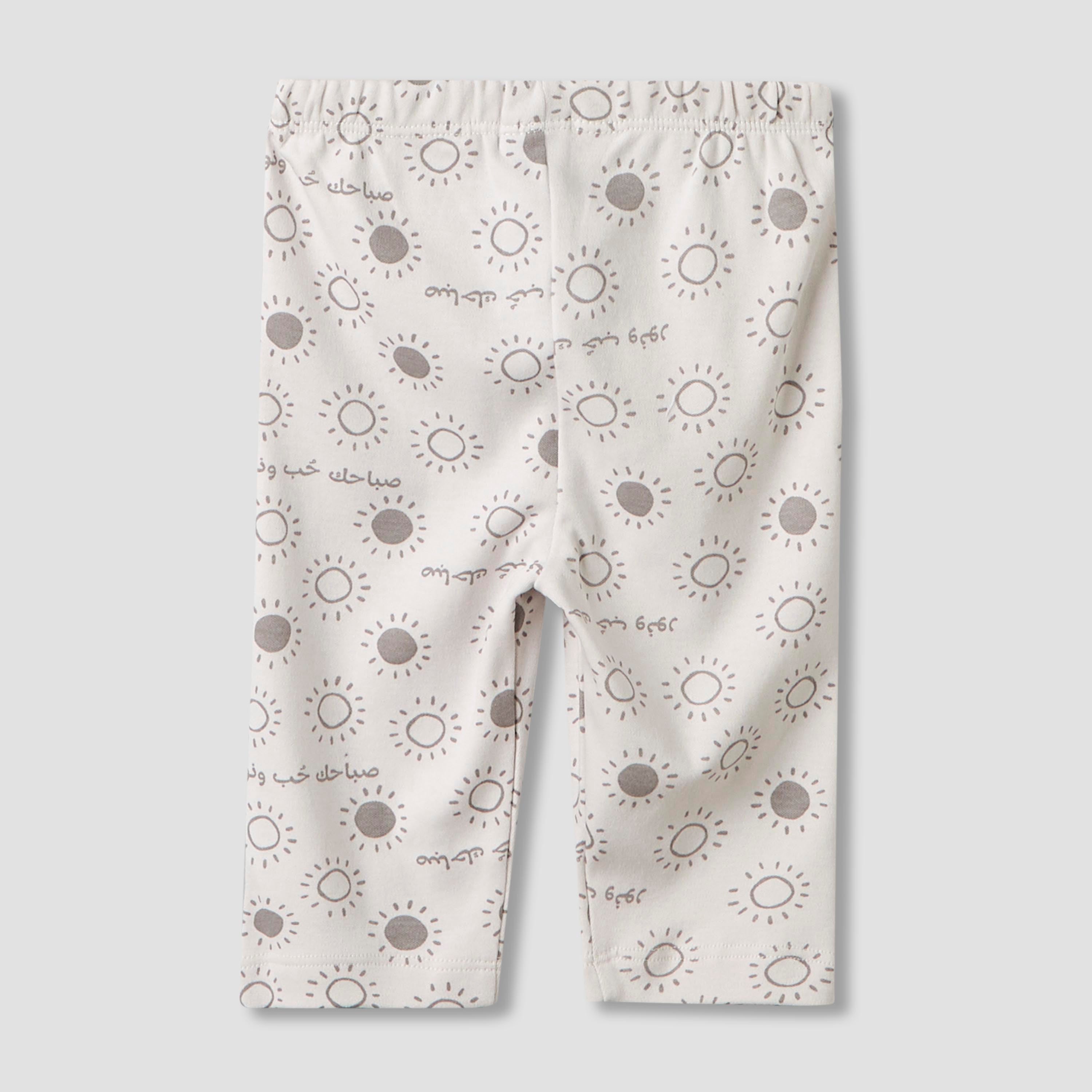 Juniors Cotton Round Neck Long Sleeves Pyjama Set with Arabic Alphabet Print