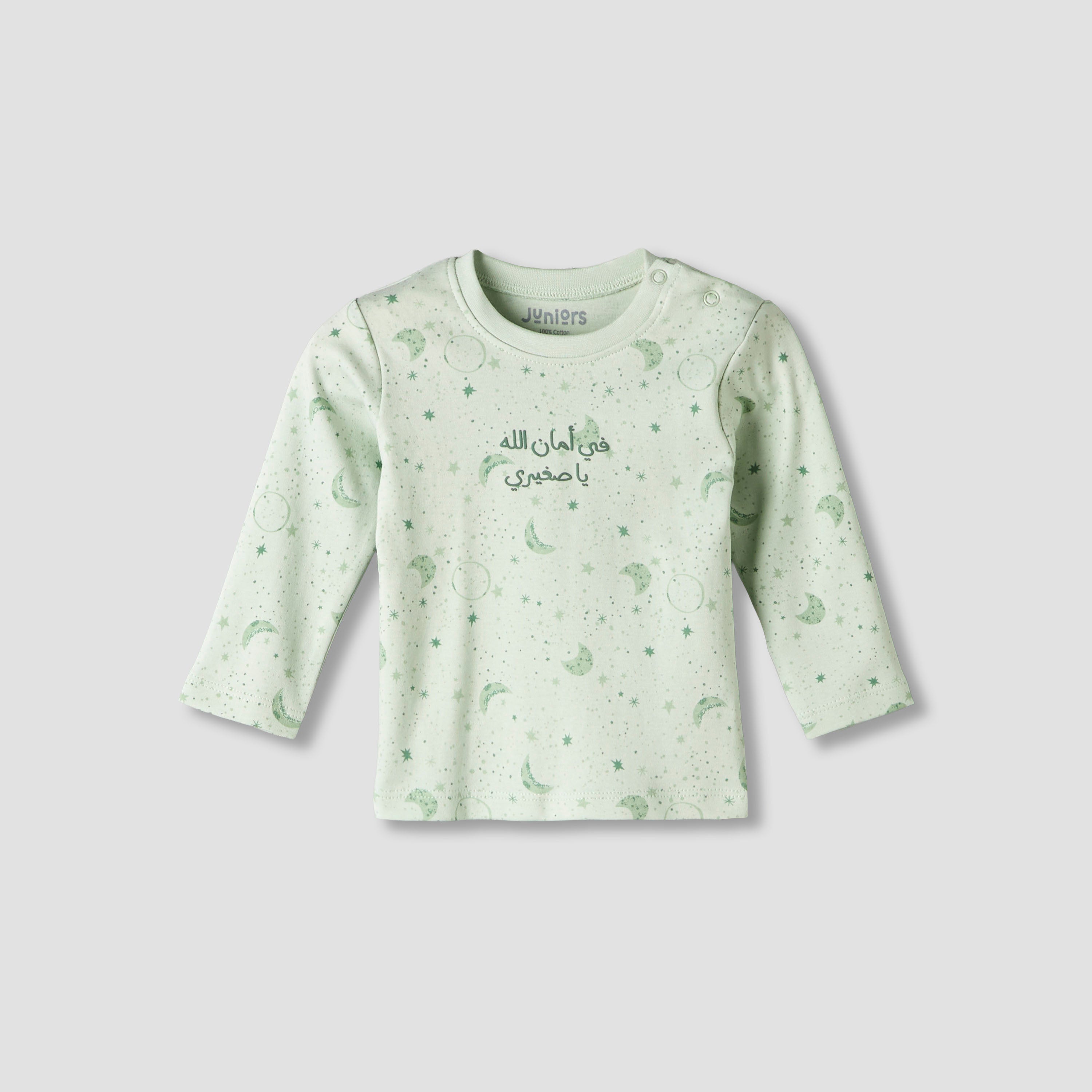 Juniors Cotton Round Neck Long Sleeves Pyjama Set with Star and Moon Print
