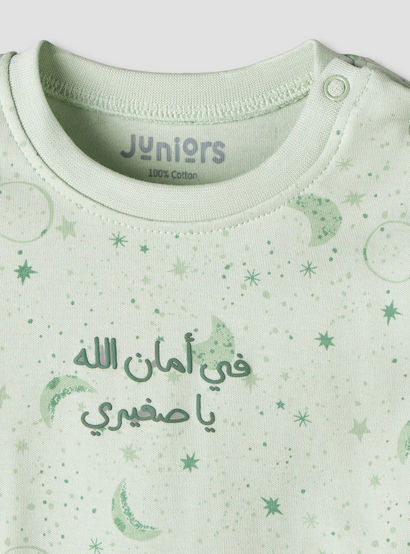 Juniors Cotton Round Neck Long Sleeves Pyjama Set with Star and Moon Print-promo_babyshop_Buy3for99_UAE130126-image-7