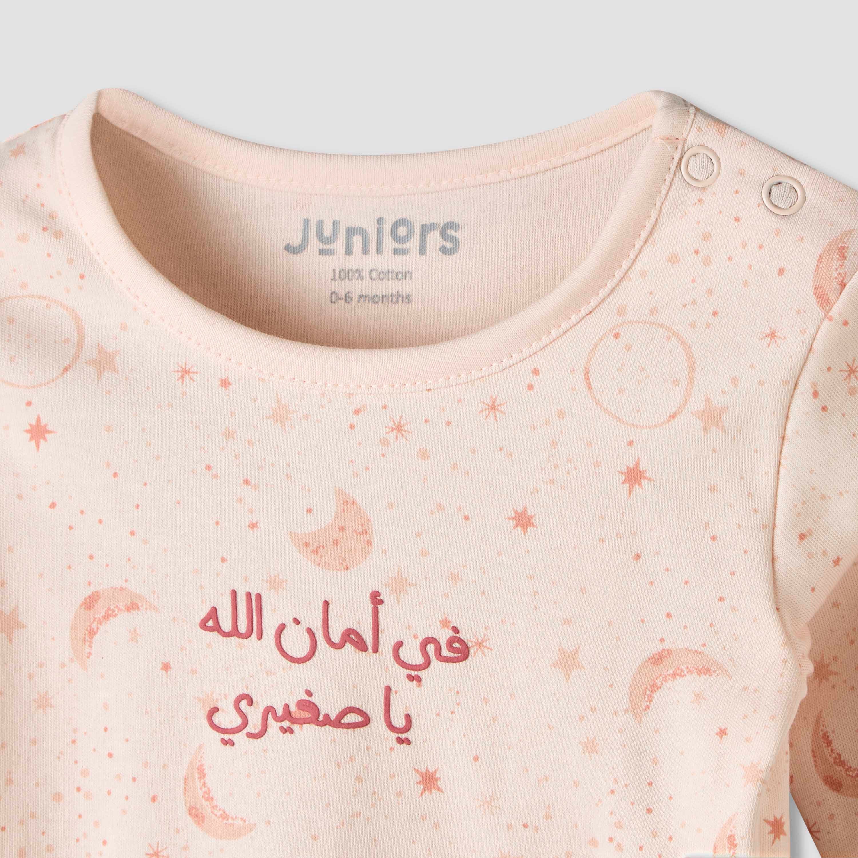 Juniors Cotton Round Neck Long Sleeves Pyjama Set with Star and Moon Print