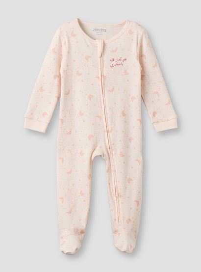 Juniors Cotton Round Neck Long Sleeves Sleepsuit with Zip Closure-baby-girls-clothing-nightwear-sleepsuits-image-2