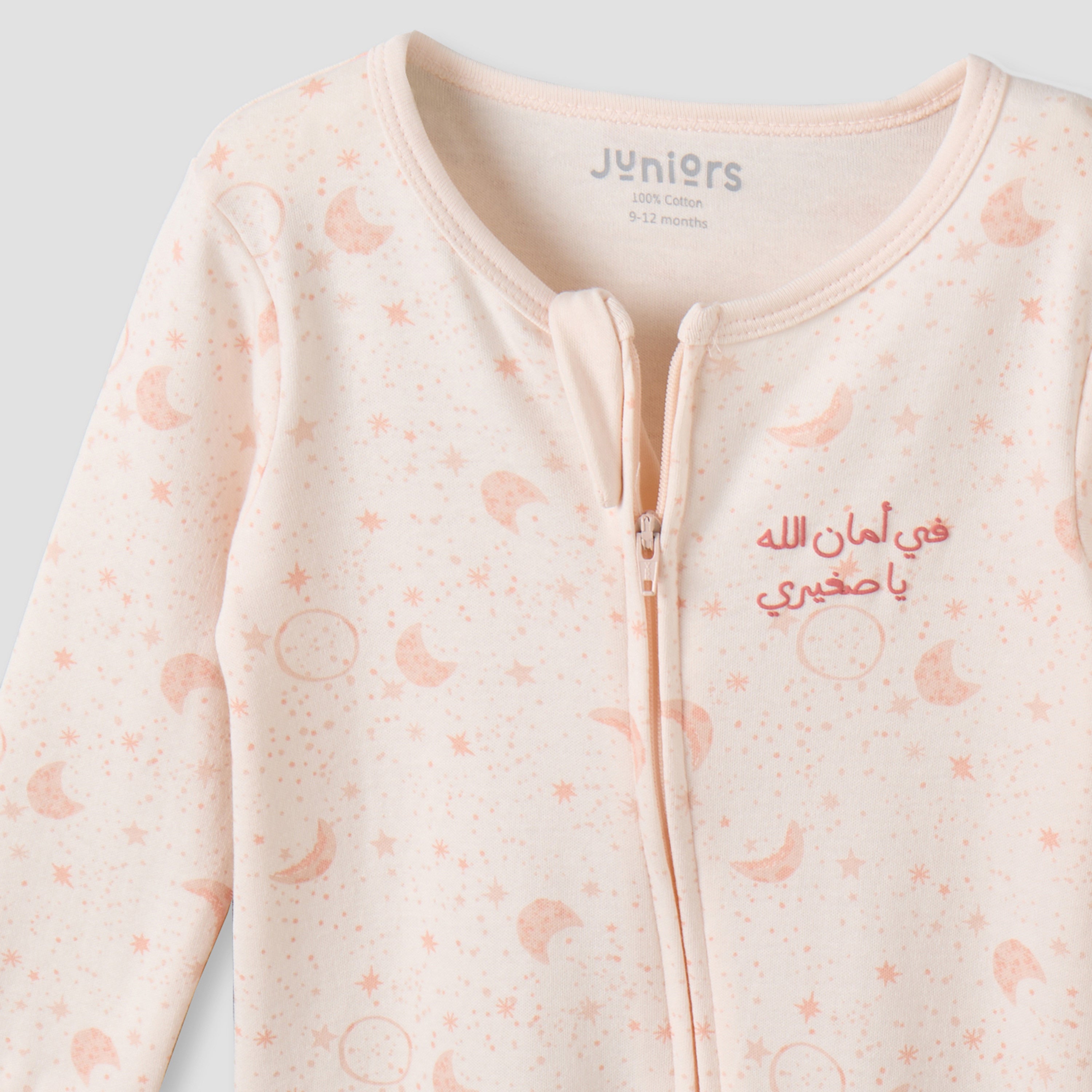 Juniors Cotton Round Neck Long Sleeves Sleepsuit with Zip Closure