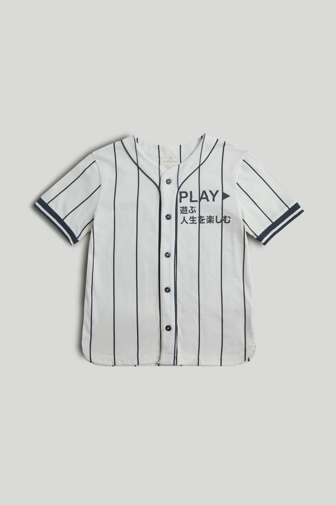 Baseball Shirt - White / 9-10 Years