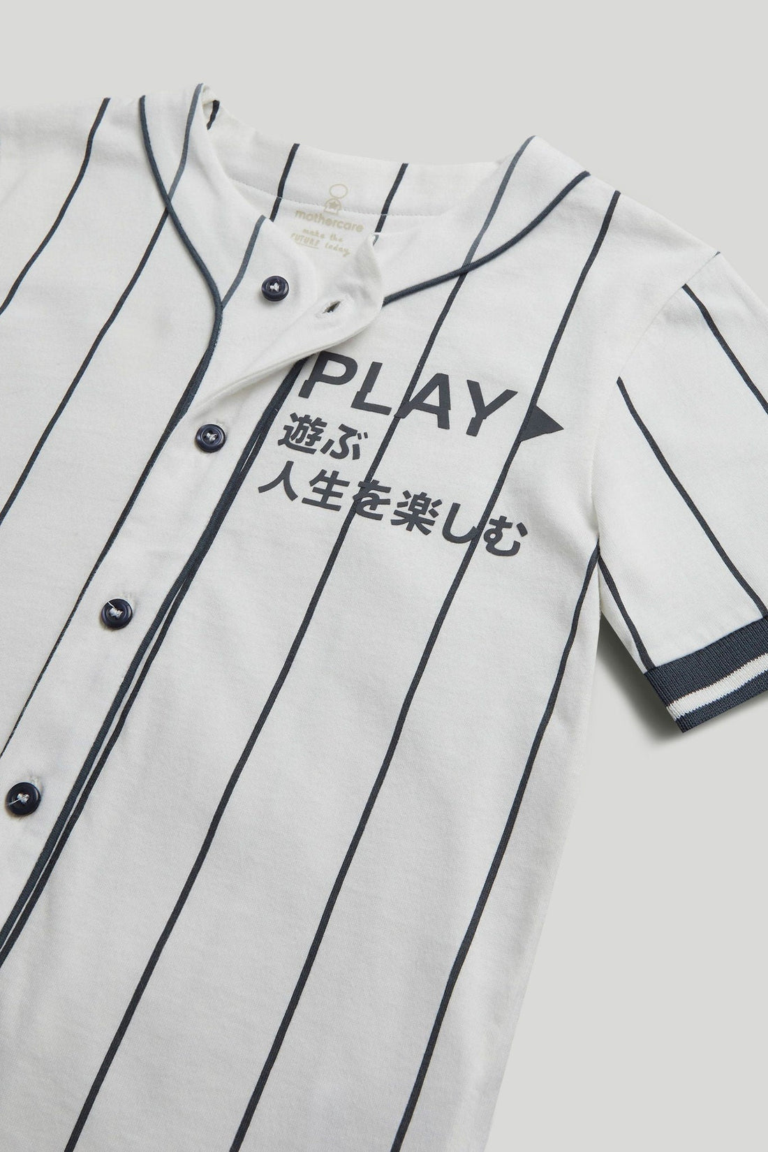 Baseball Shirt
