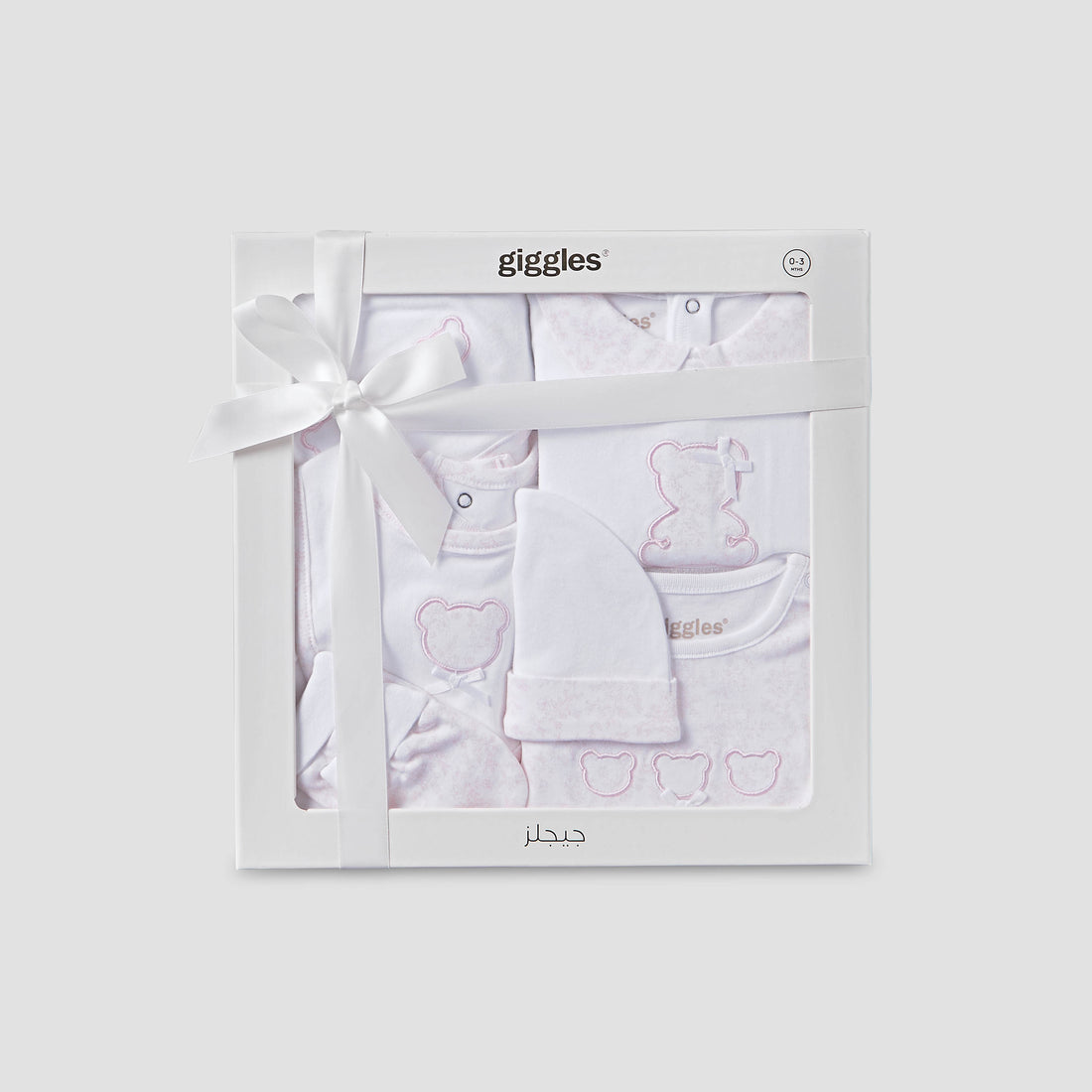 Set of 6 Giggles Clothing Gift Set with Embroidery