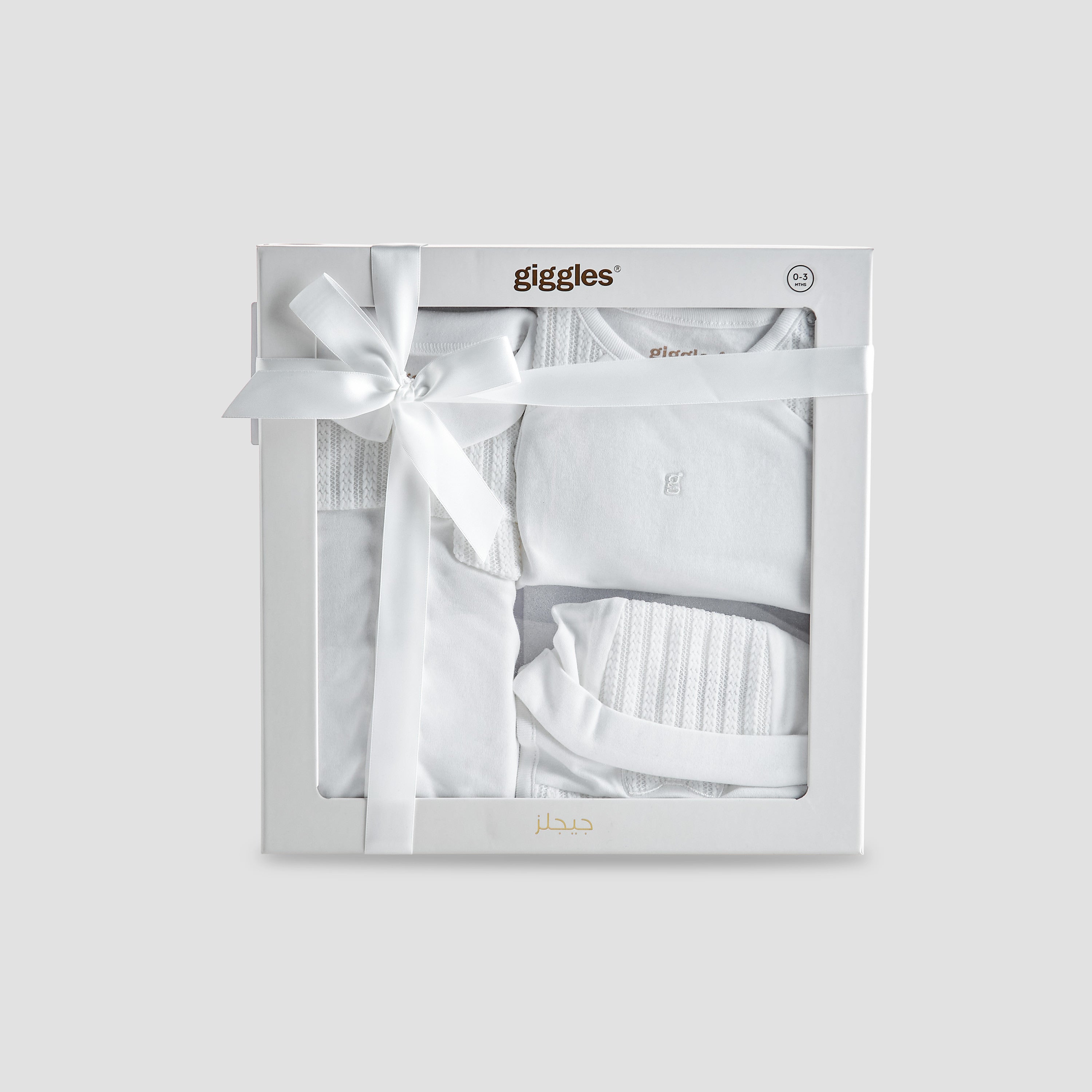 Giggles 4-Piece Boys Gift Set - Cotton - Sleepsuit, Cap, Bodysuit - Textured - White / 0-3 mths