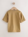 Brown Slogan Short Sleeve Small Graphic T-Shirt (3mths-8yrs) - Size 3-6 Months (62-68cm)