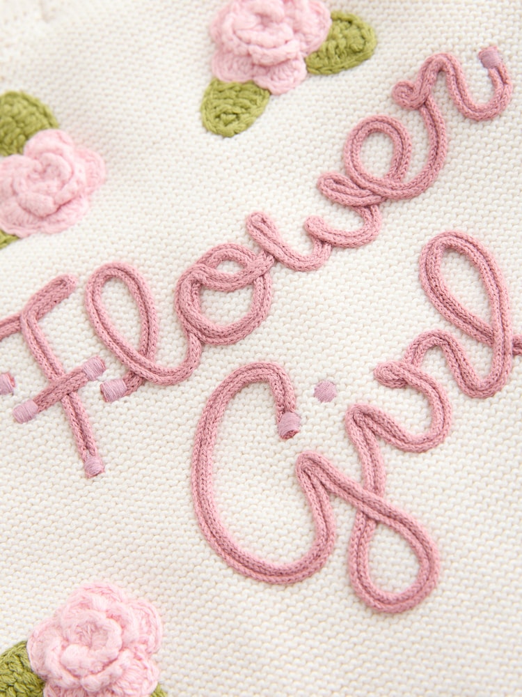 Ecru Flower Girl Occasion Cardigan (3mths-7yrs)