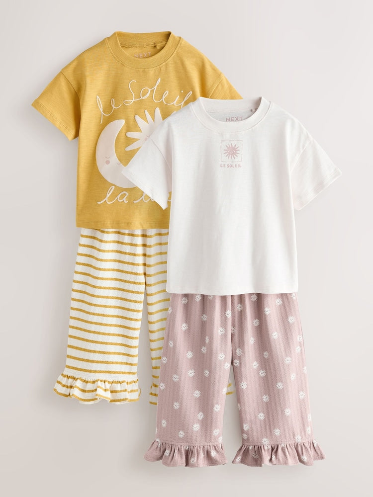 Neutral Top & Trousers Set 2 Pack (3mths-7yrs)
